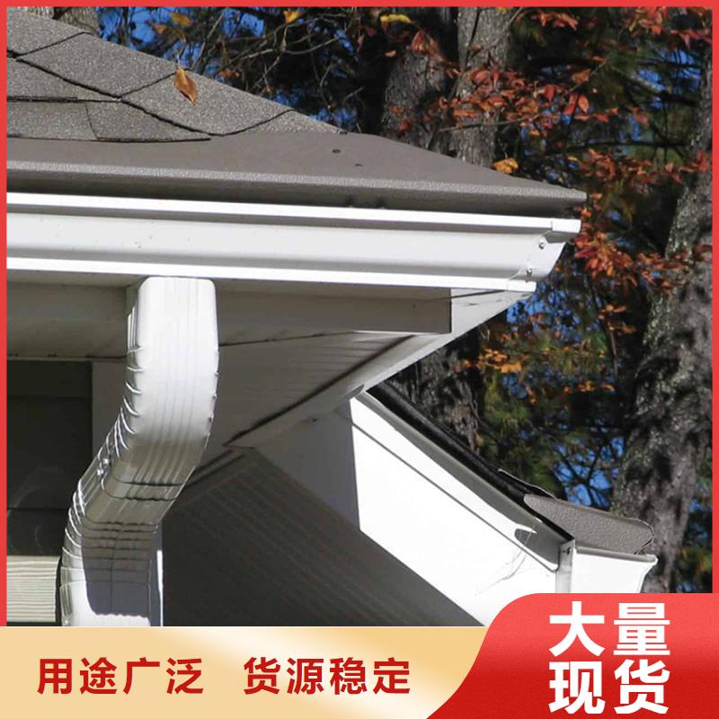 檐槽铝合金檐槽多种规格可选