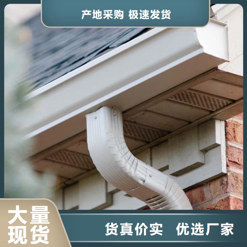 檐槽落水系统高品质现货销售