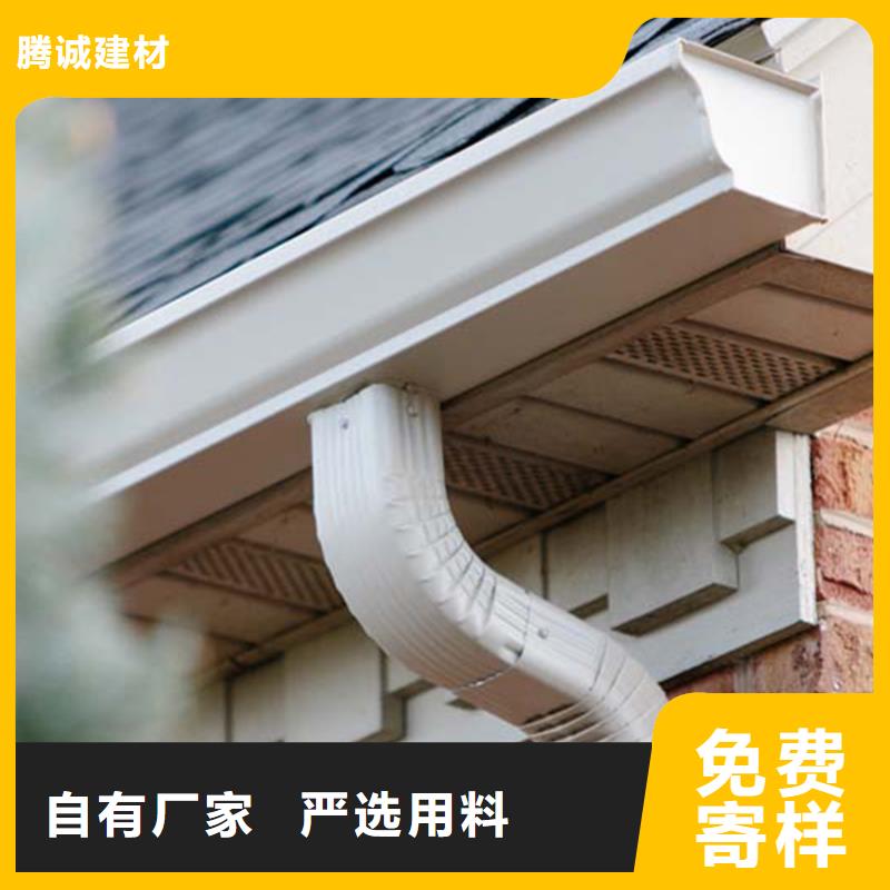 檐槽-天沟品质好才是硬道理