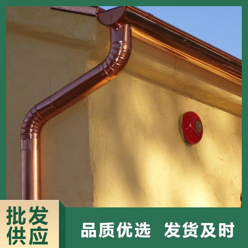 檐槽 雨水槽品质保障售后无忧