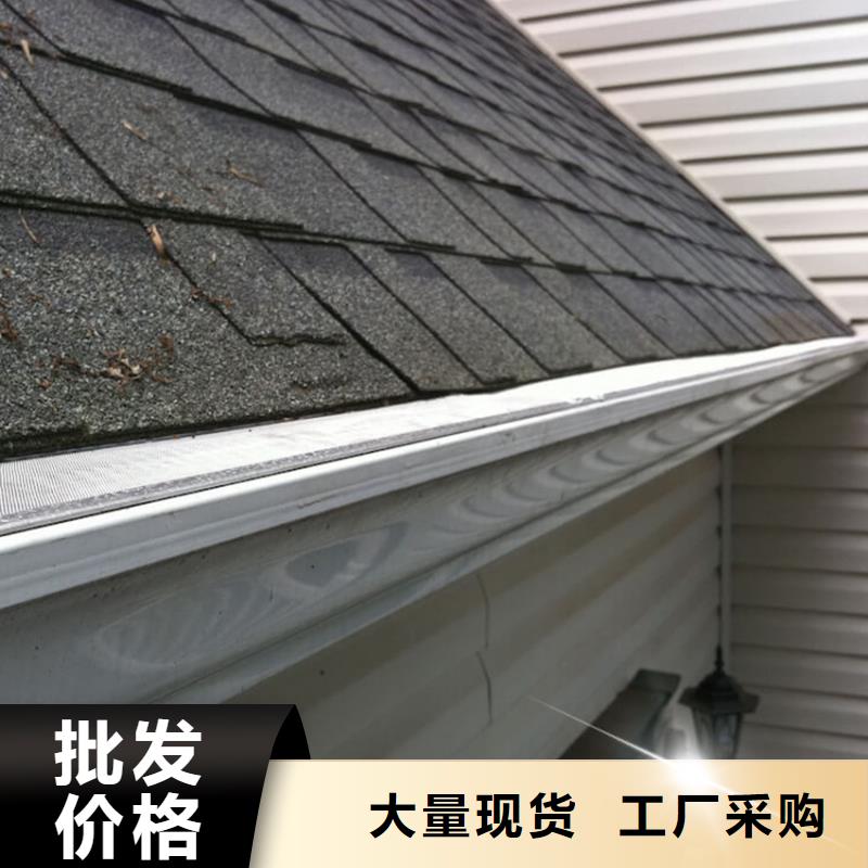 檐槽_【铝合金檐槽】买的放心