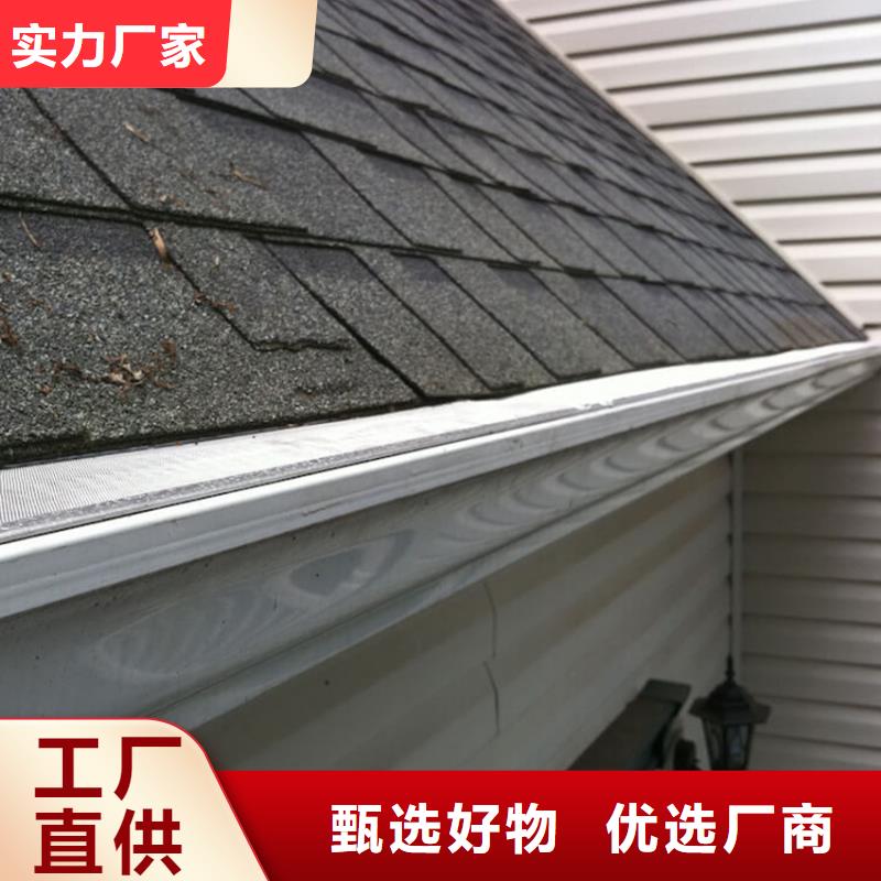 檐槽PVC雨水管24小时下单发货