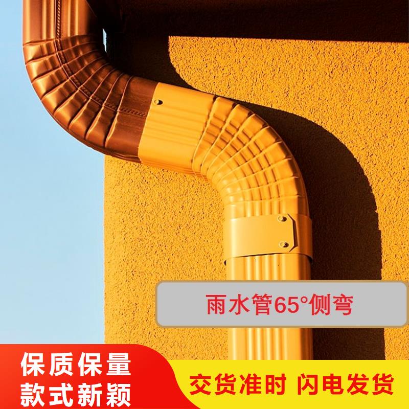 檐槽_【铝合金檐槽】买的放心