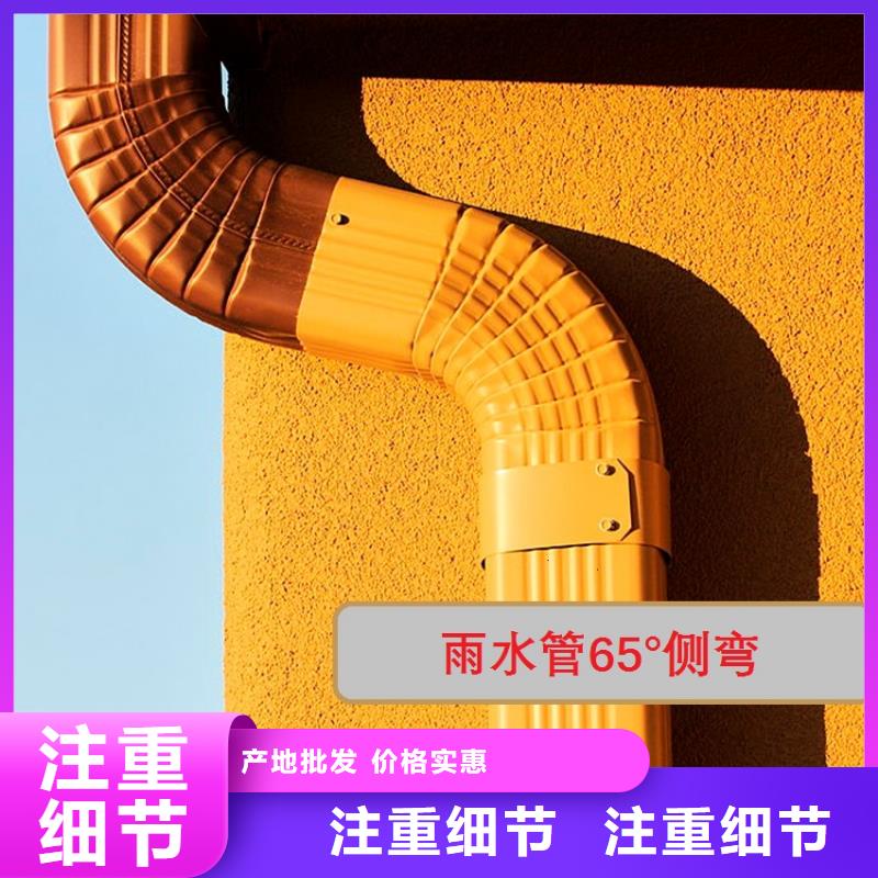 檐槽金属落水系统拥有多家成功案例