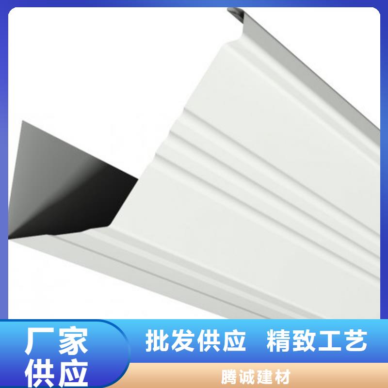 【檐槽】雨水槽品质值得信赖