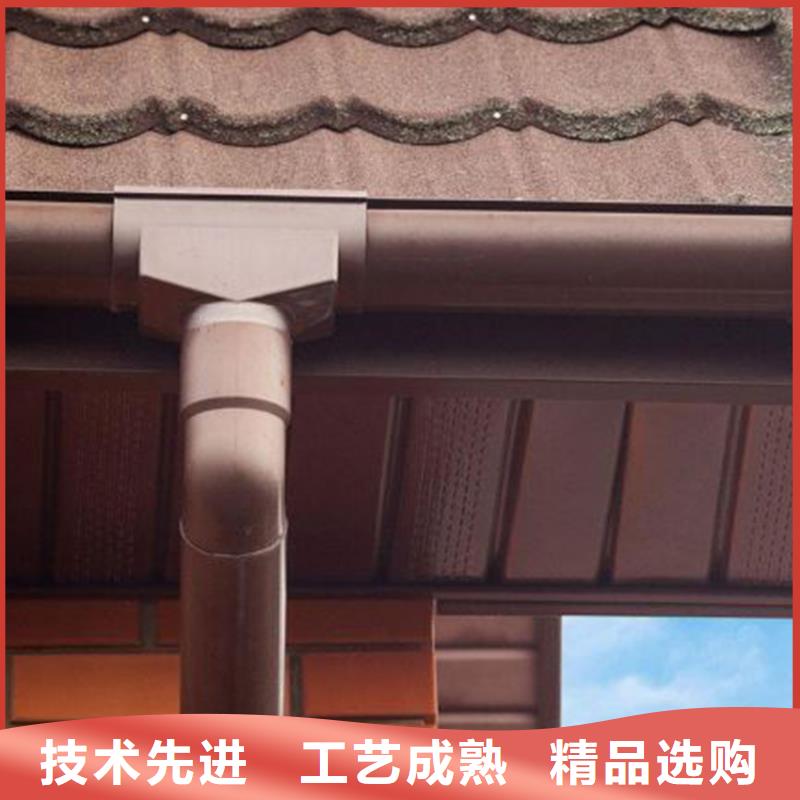 檐槽铝合金雨水槽好品质用的放心