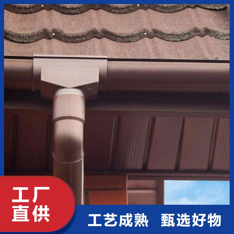 檐槽铝合金天沟用心服务