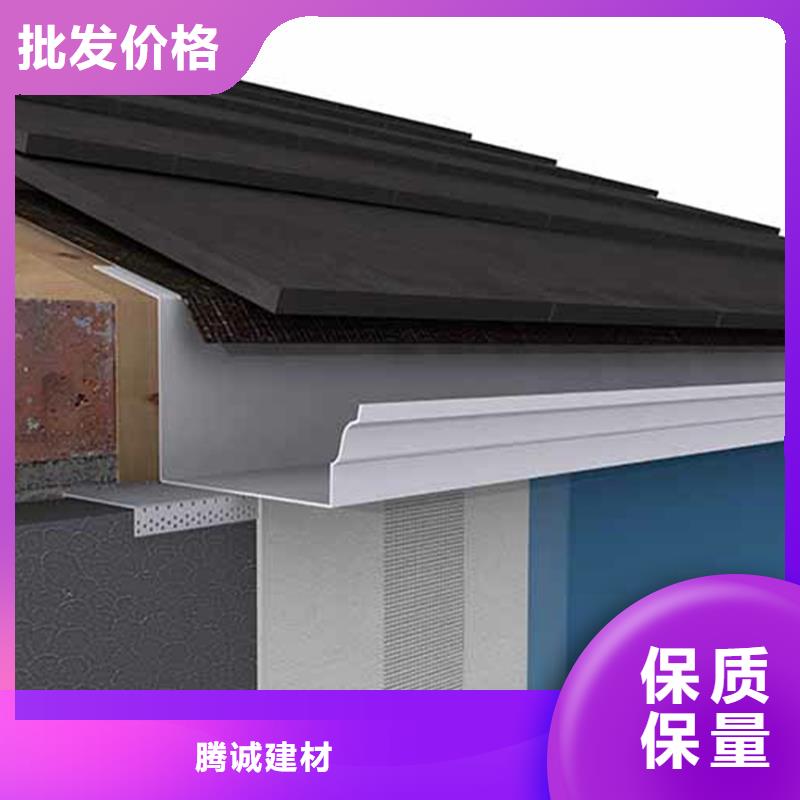 檐槽落水系统优势