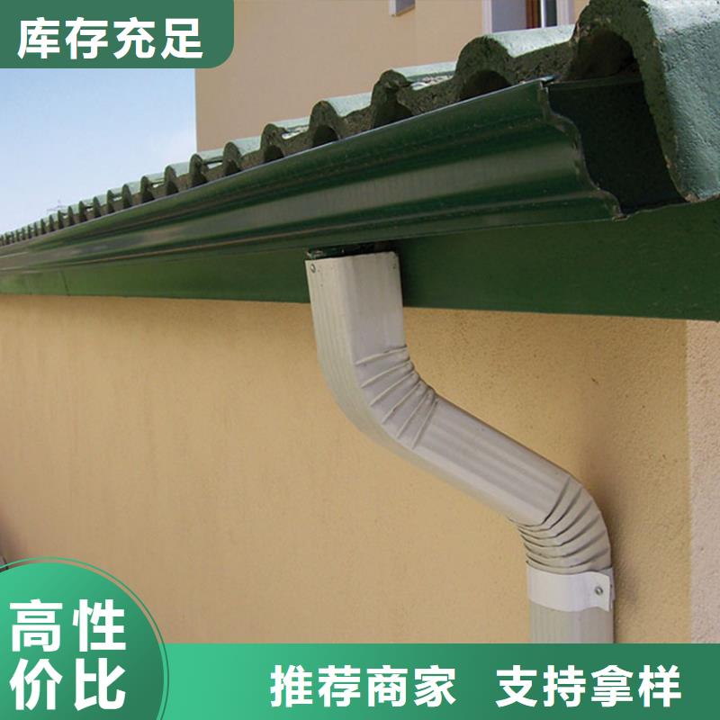 檐槽_【铝合金檐槽】买的放心
