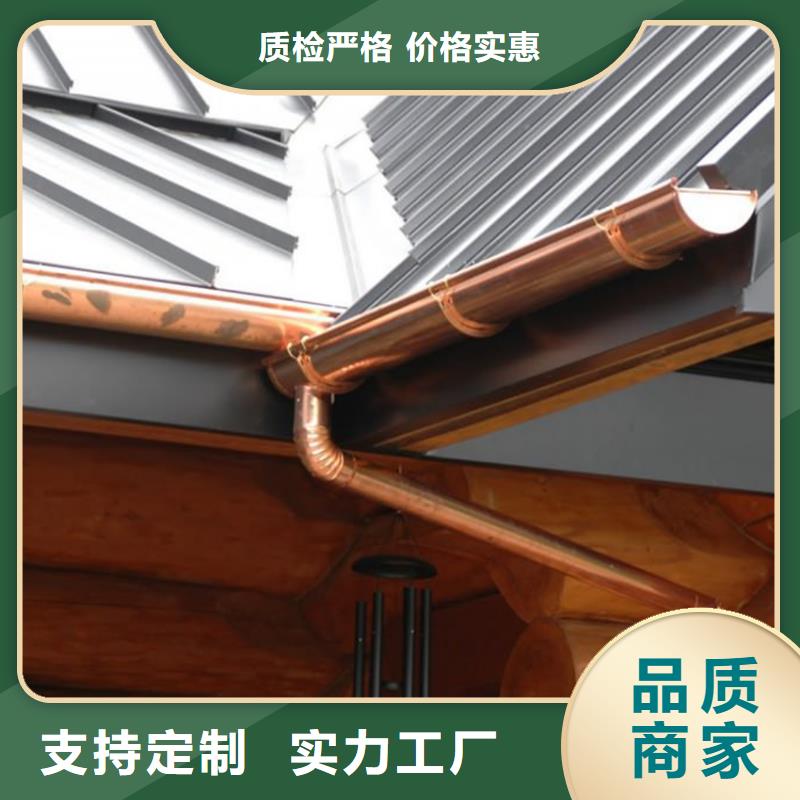 檐槽PVC雨水管用心经营