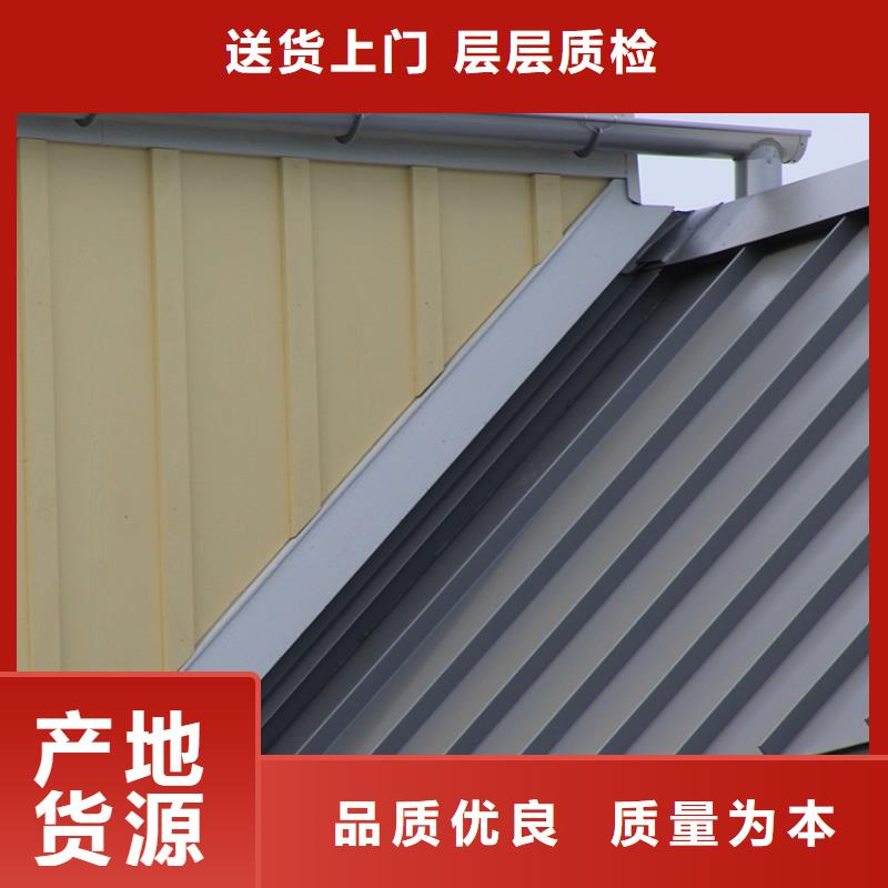 檐槽金属落水系统全品类现货