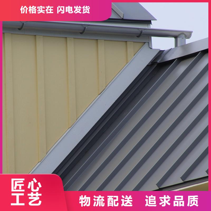 檐槽铝合金檐槽多种规格可选