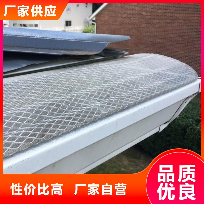 檐槽落水系统贴心服务