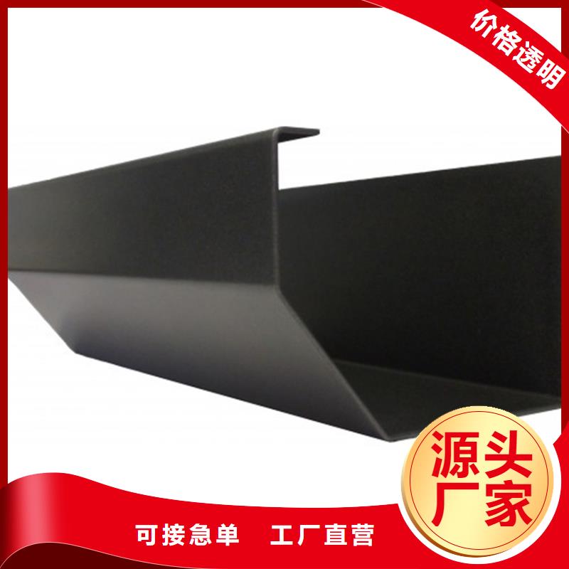 檐槽PVC雨水管工厂直销