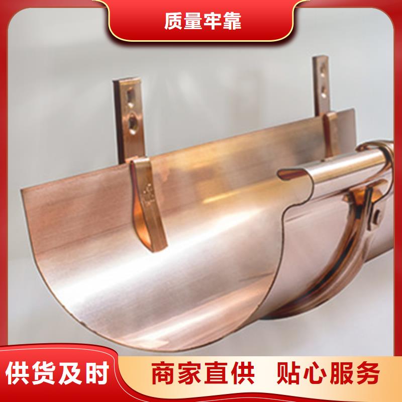 檐槽 落水系统实力大厂家