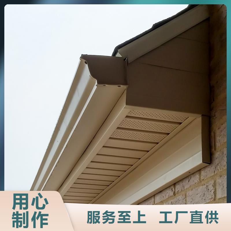 檐槽PVC雨水管库存丰富