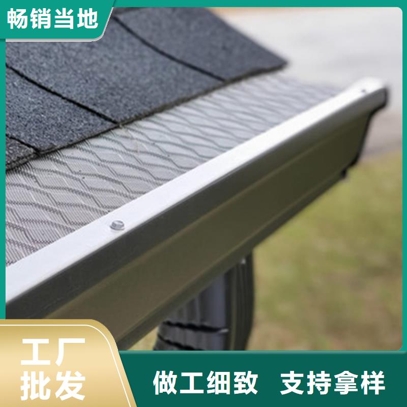 檐槽金属落水系统产品优良