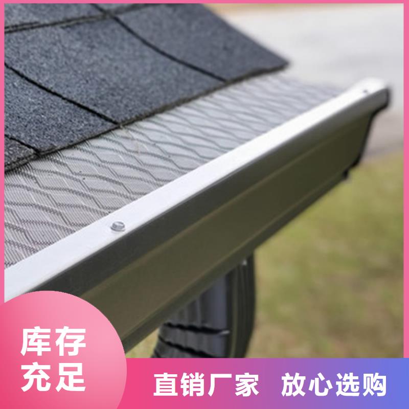 檐槽,落水系统供货及时