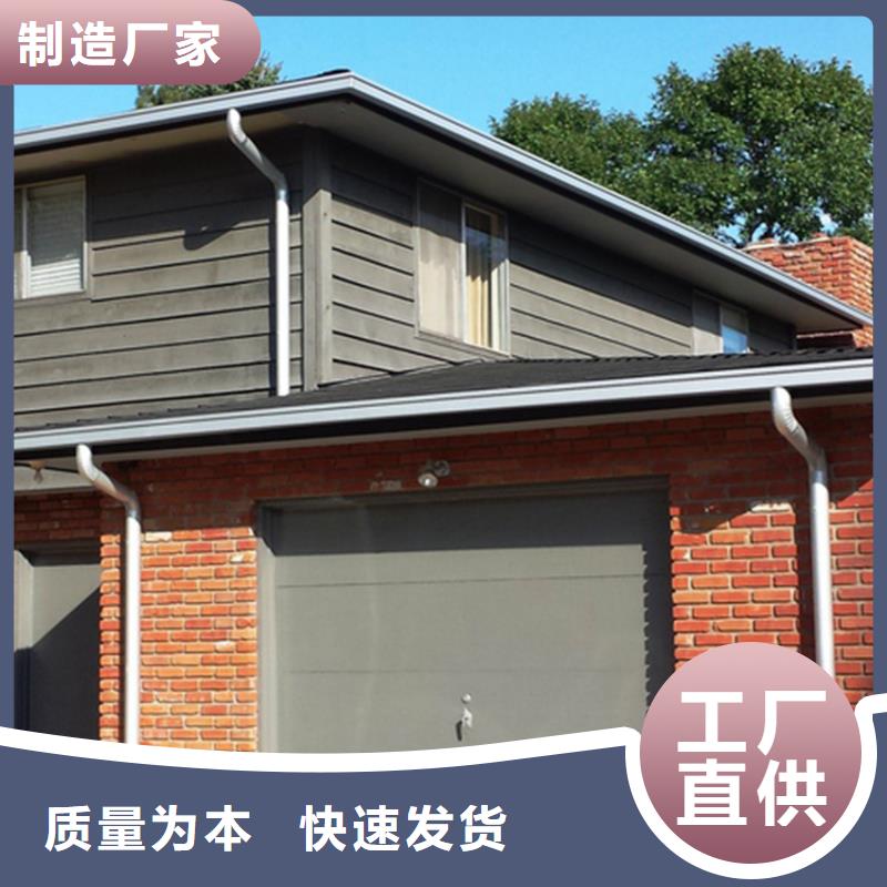 檐槽_铝合金天沟多种优势放心选择