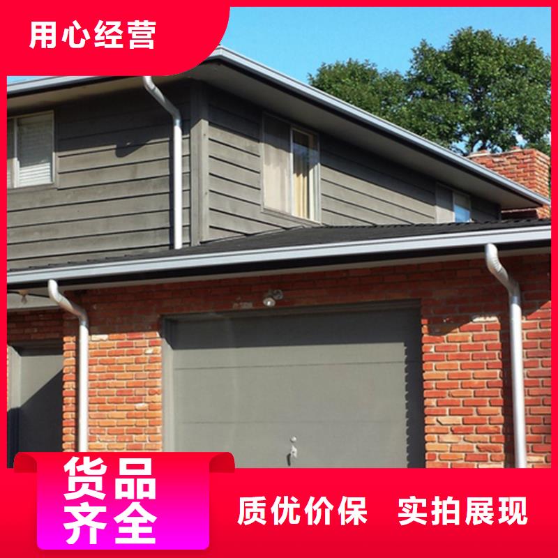 PVC雨水管视频-PVC雨水管-腾诚建材(温州市分公司)服务区域永嘉|龙湾|丽水|台州|金华|衢州|杭州|湖州