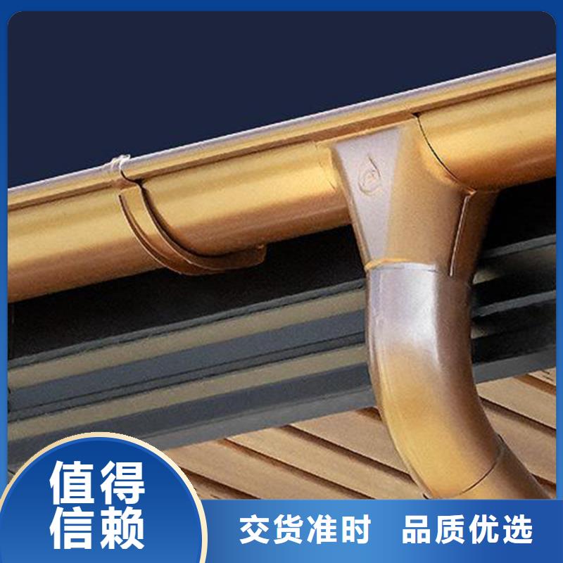檐槽PVC雨水管库存丰富