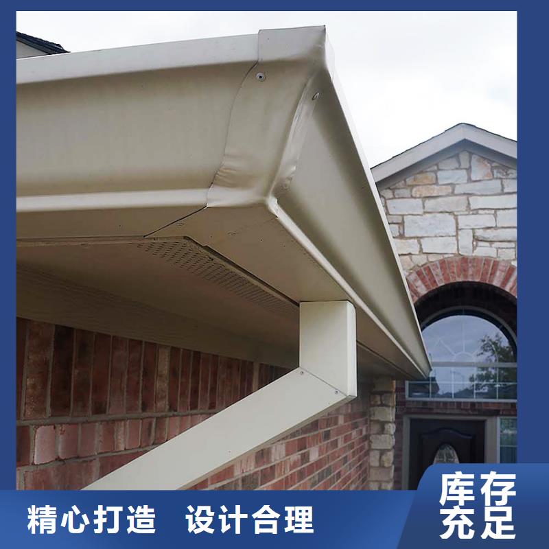 檐槽PVC雨水管用心经营