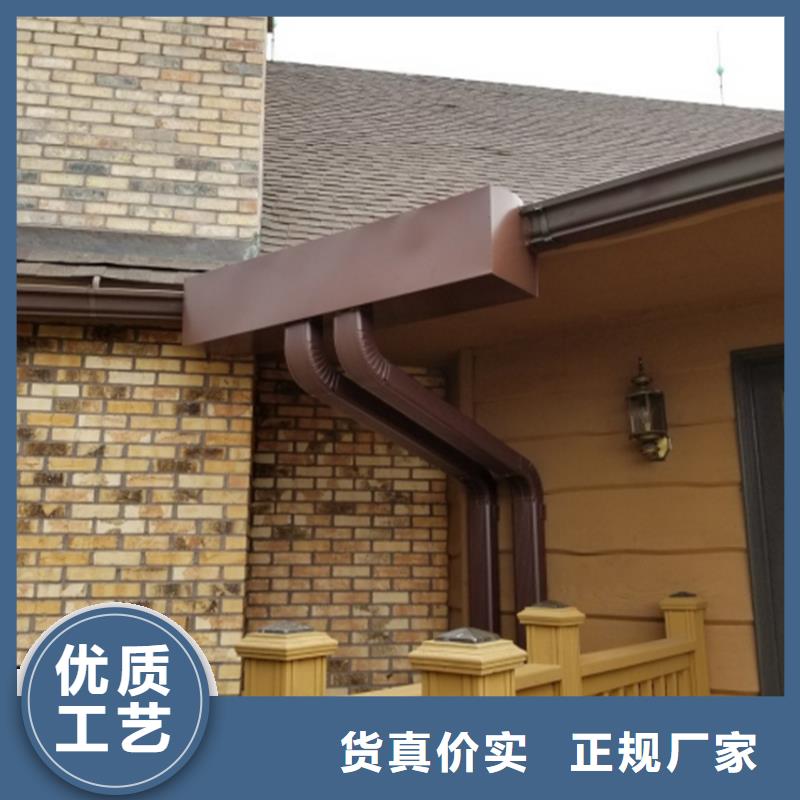 PVC雨水管视频-PVC雨水管-腾诚建材(温州市分公司)服务区域永嘉|龙湾|丽水|台州|金华|衢州|杭州|湖州