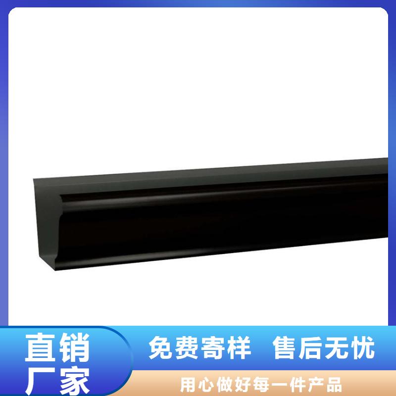 檐槽-PVC雨水管常年供应