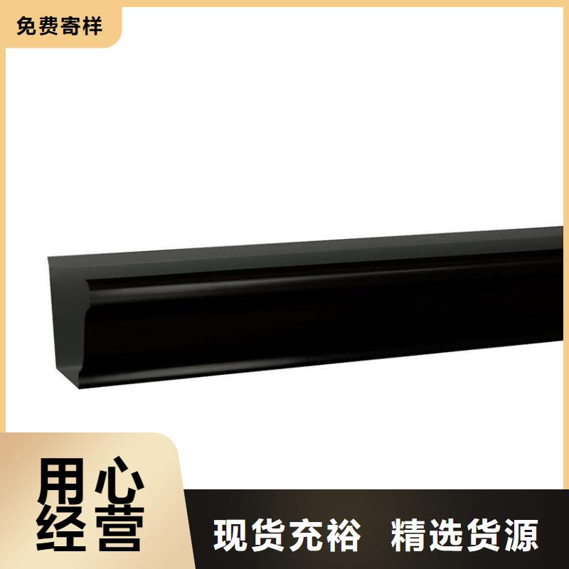檐槽落水系统高品质现货销售