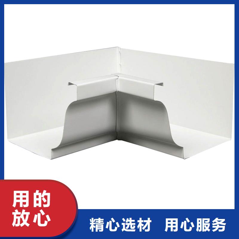 檐槽方形雨水管产品优势特点