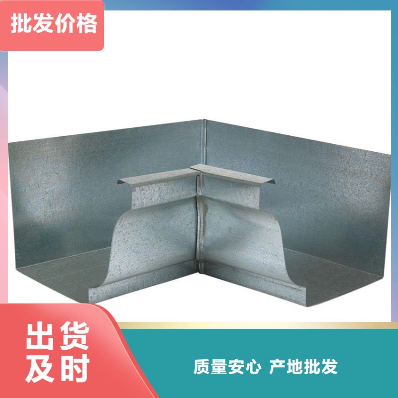 檐槽落水系统优势