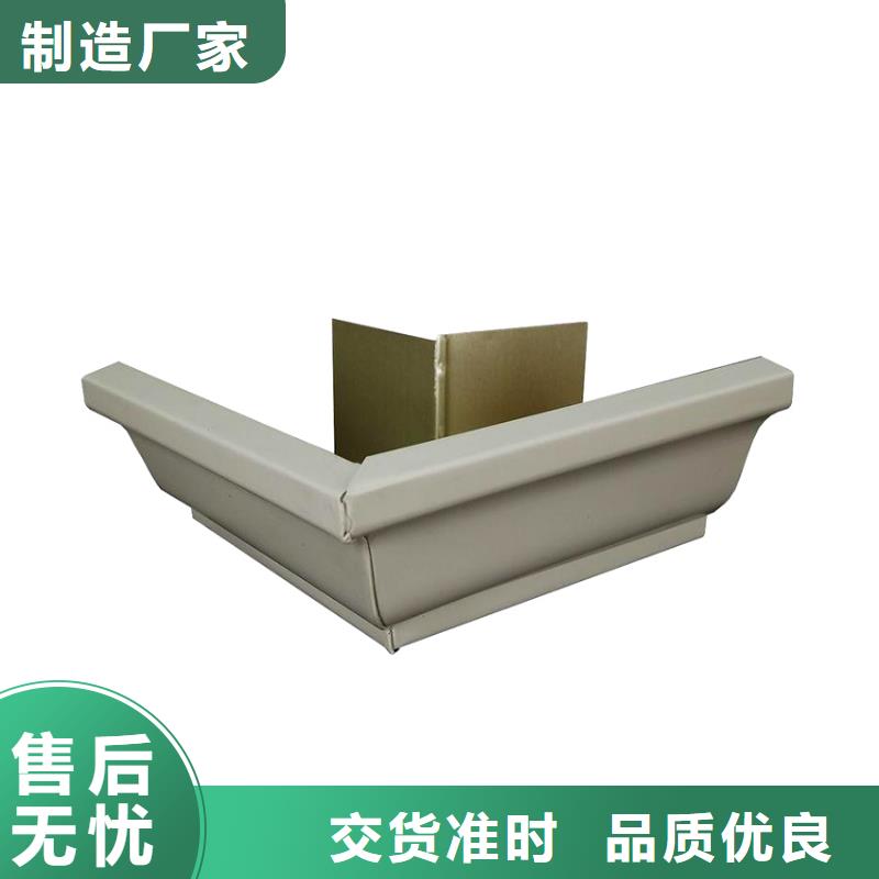 檐槽_【铝合金檐槽】买的放心