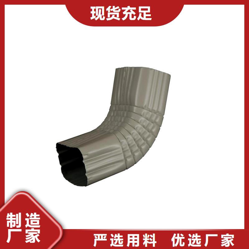 檐槽-PVC雨水管常年供应