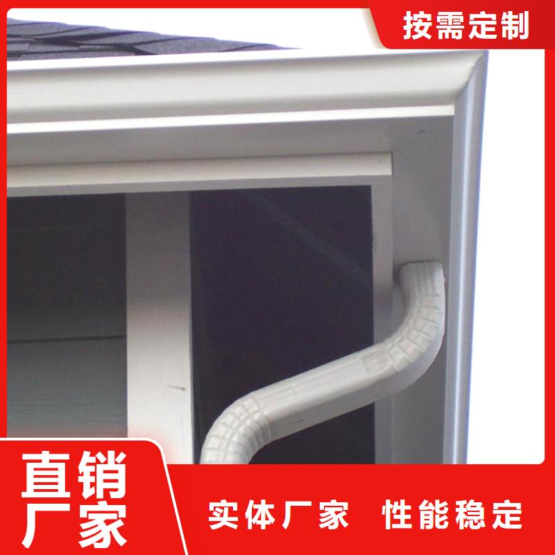 檐槽落水系统高品质现货销售