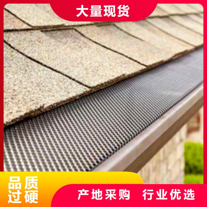 檐槽PVC雨水管用心经营