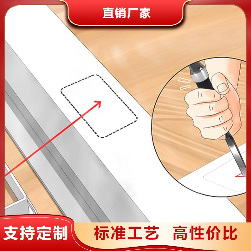 檐槽铝合金天沟价格合理