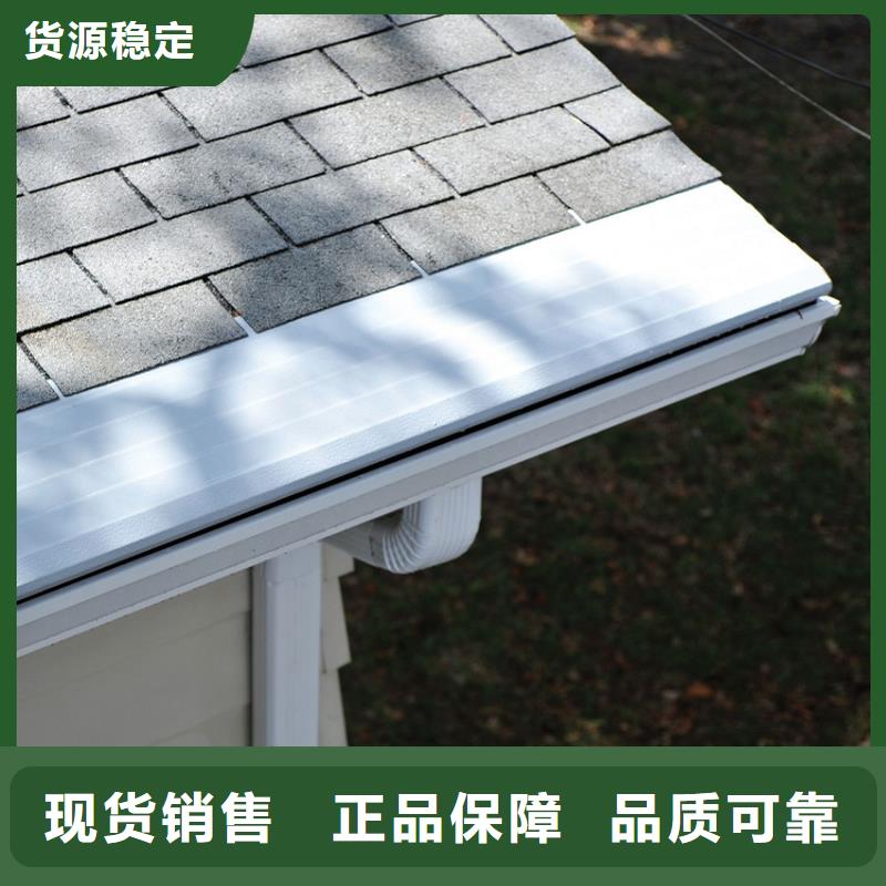 檐槽落水系统产品实拍