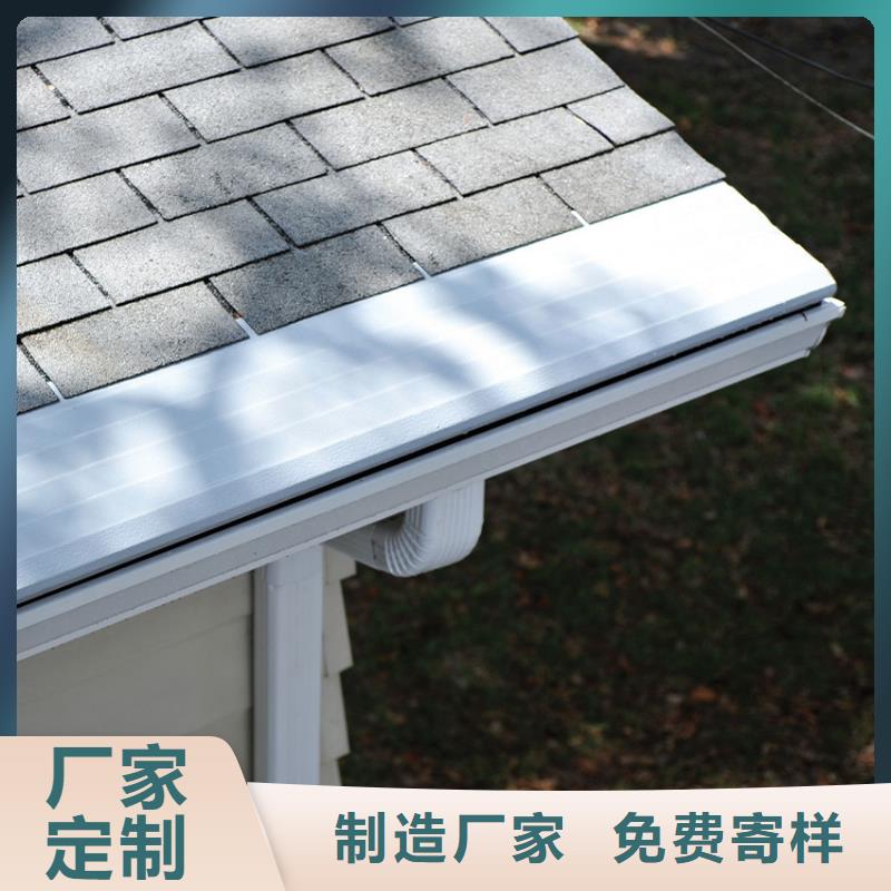 檐槽金属落水系统产品优良