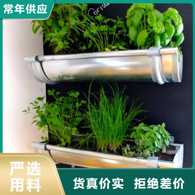 檐槽_PVC雨水管信誉有保证