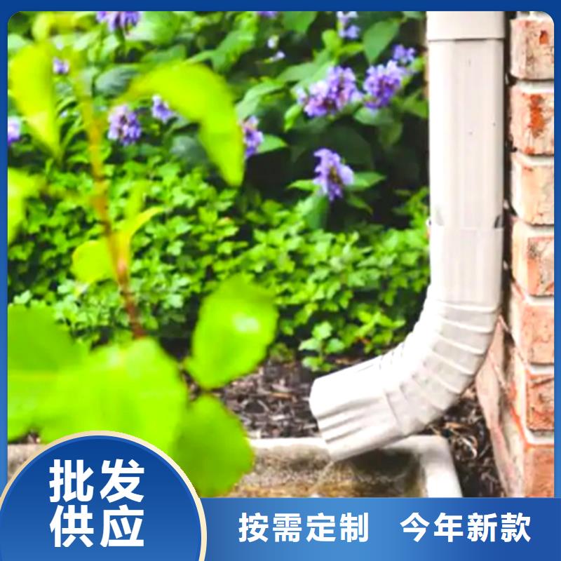 檐槽_【铝合金檐槽】买的放心