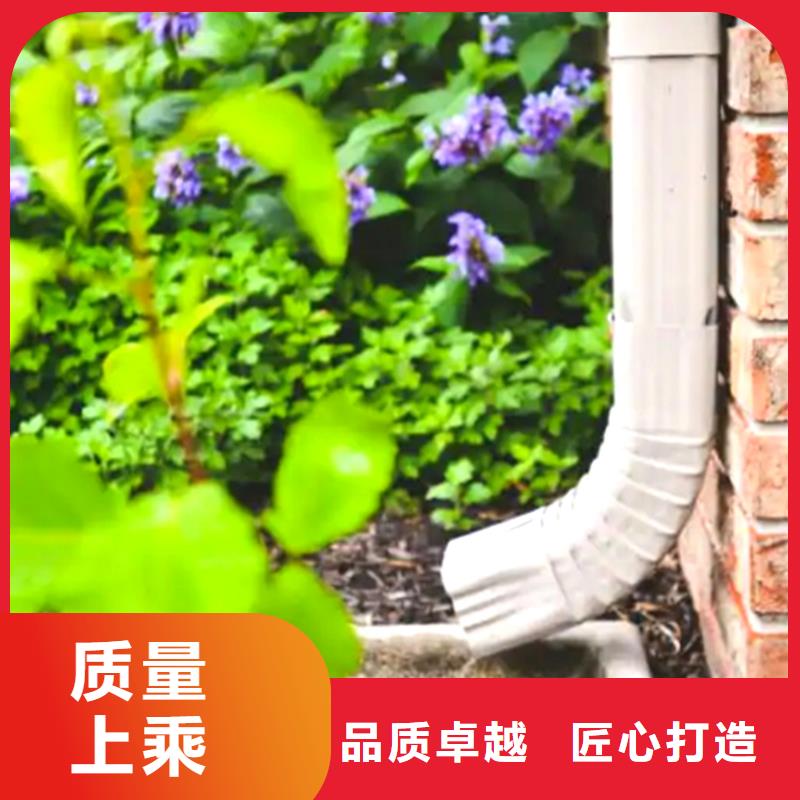 檐槽落水系统物美价优
