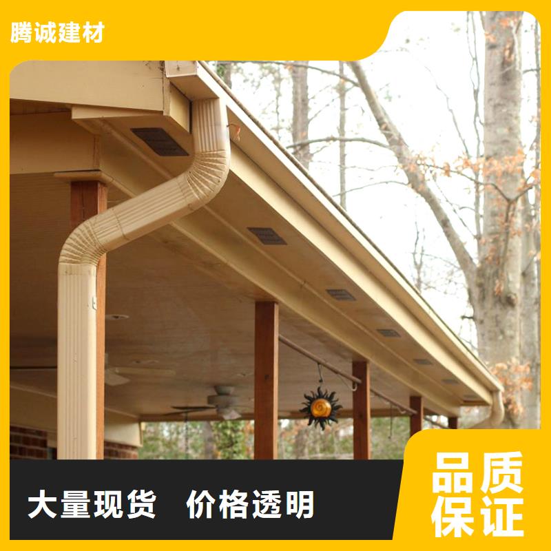 檐槽落水系统产品实拍