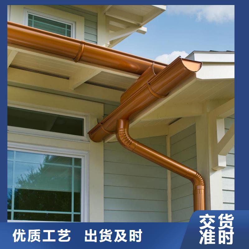 檐槽落水系统产品实拍
