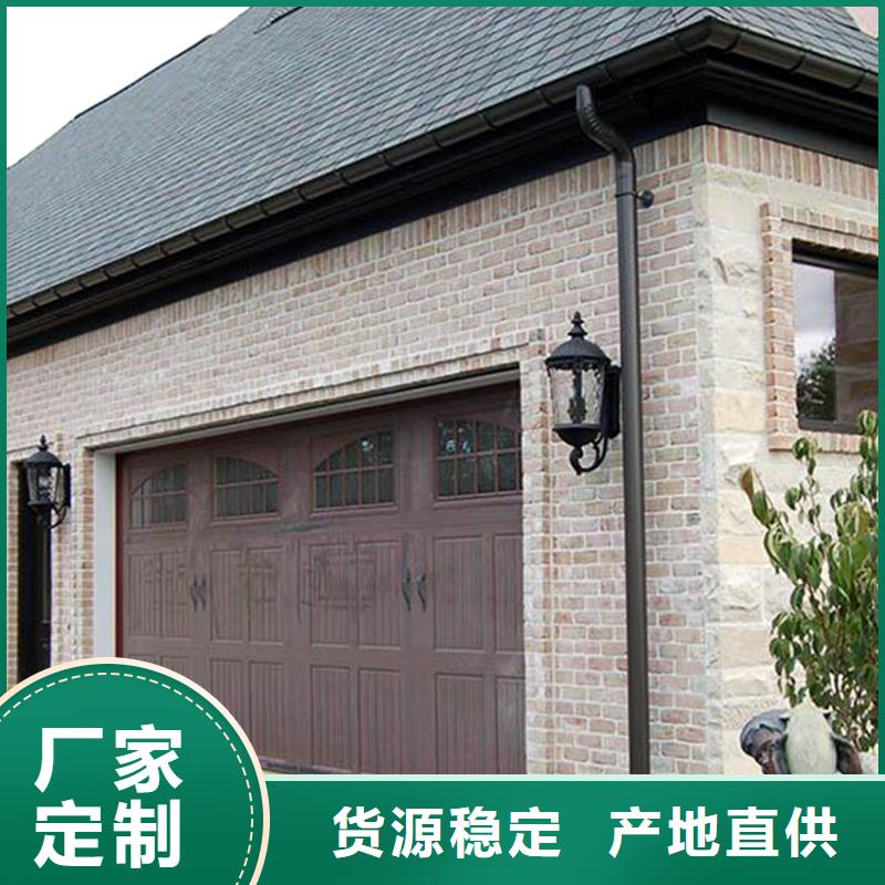 檐槽金属落水系统全品类现货
