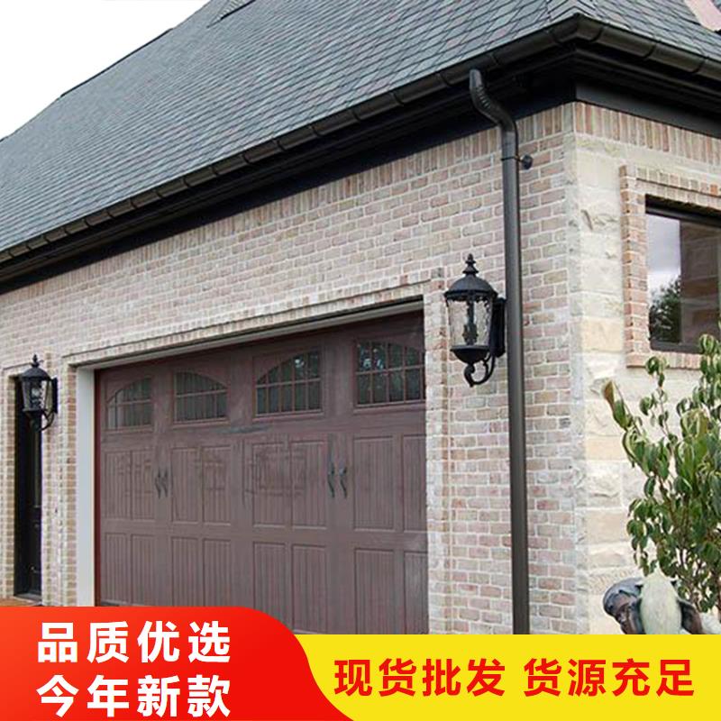 檐槽PVC雨水管24小时下单发货