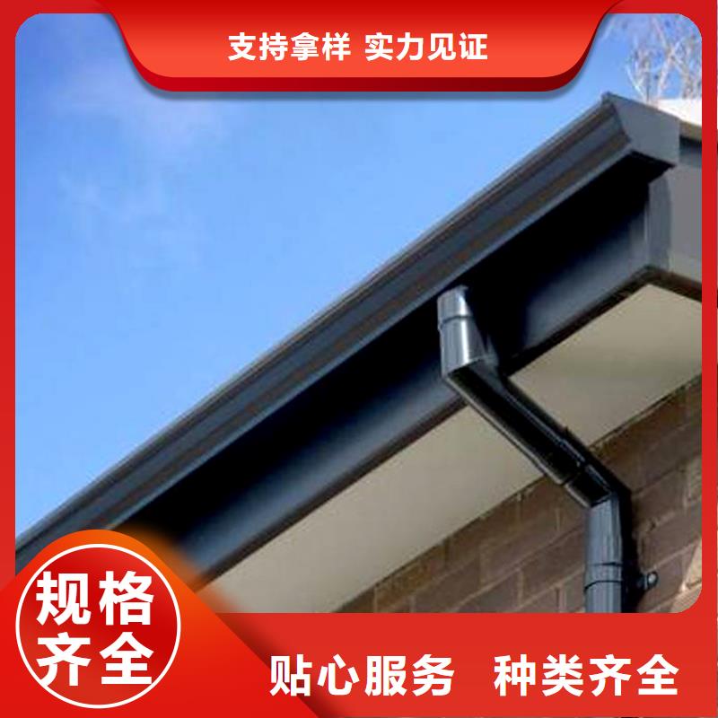 【檐槽】-PVC雨水管源头厂家量大价优