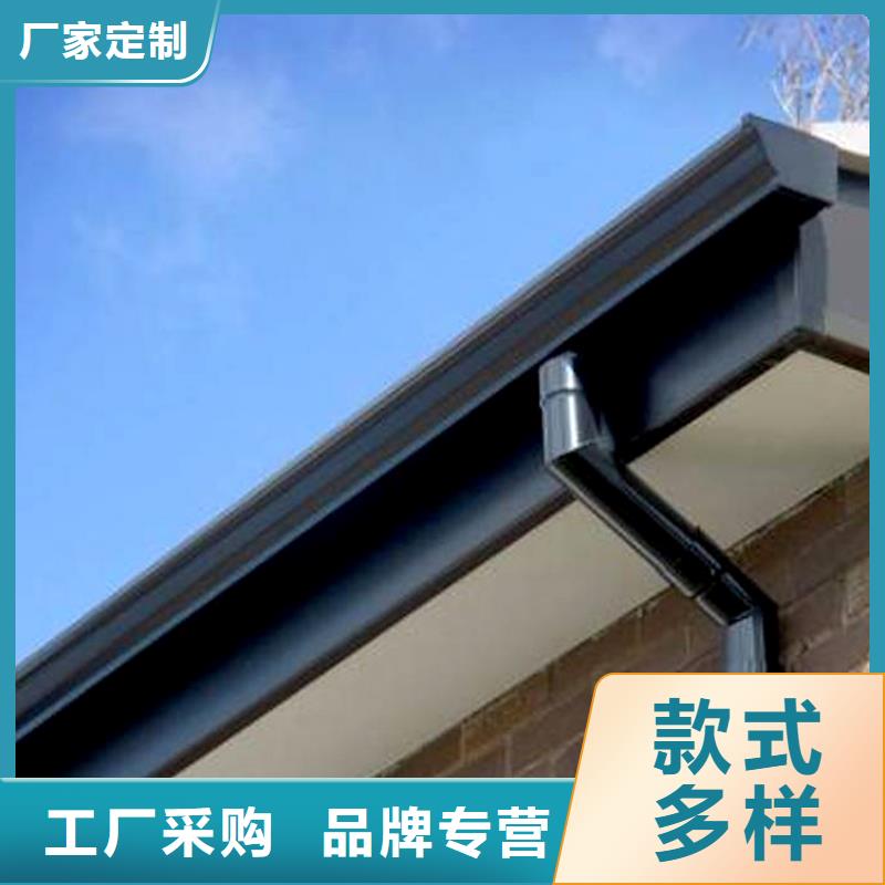 檐槽 雨水槽品质保障售后无忧
