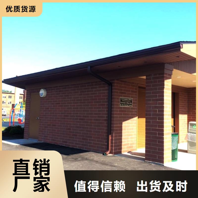檐槽落水系统高品质现货销售
