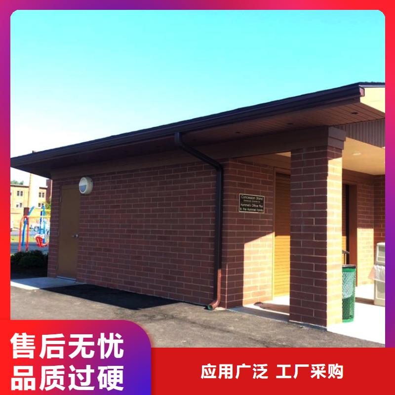 檐槽_PVC雨水管信誉有保证
