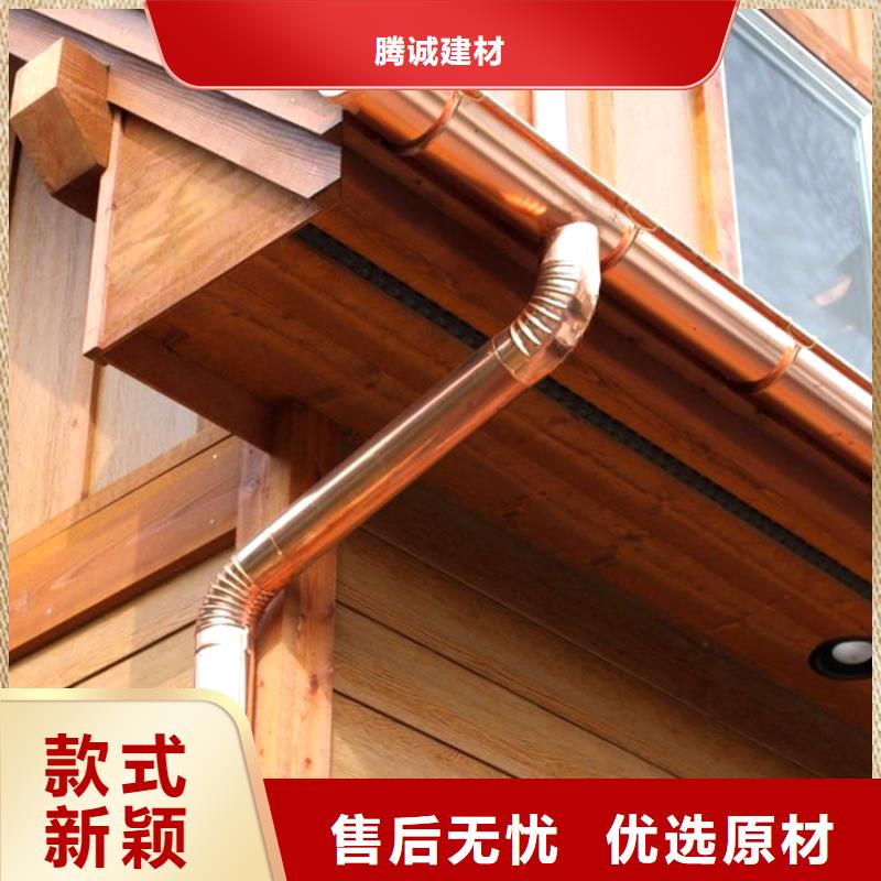 檐槽 雨水槽品质保障售后无忧